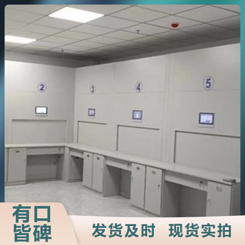 销售手摇式密集架_诚信企业质保一年