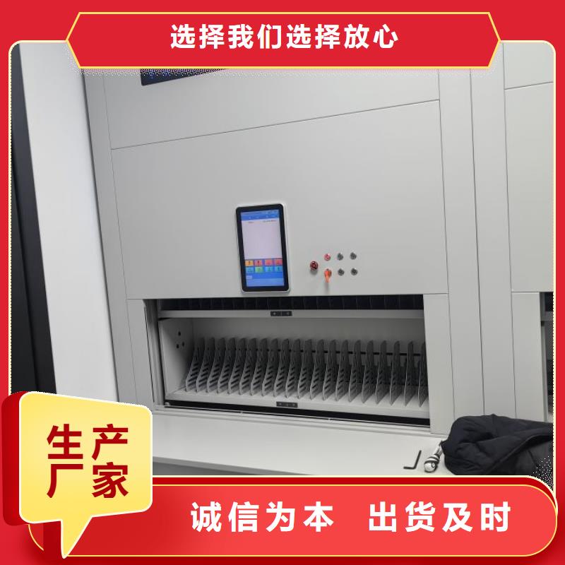 放档案的柜子深受客户信赖工厂直销