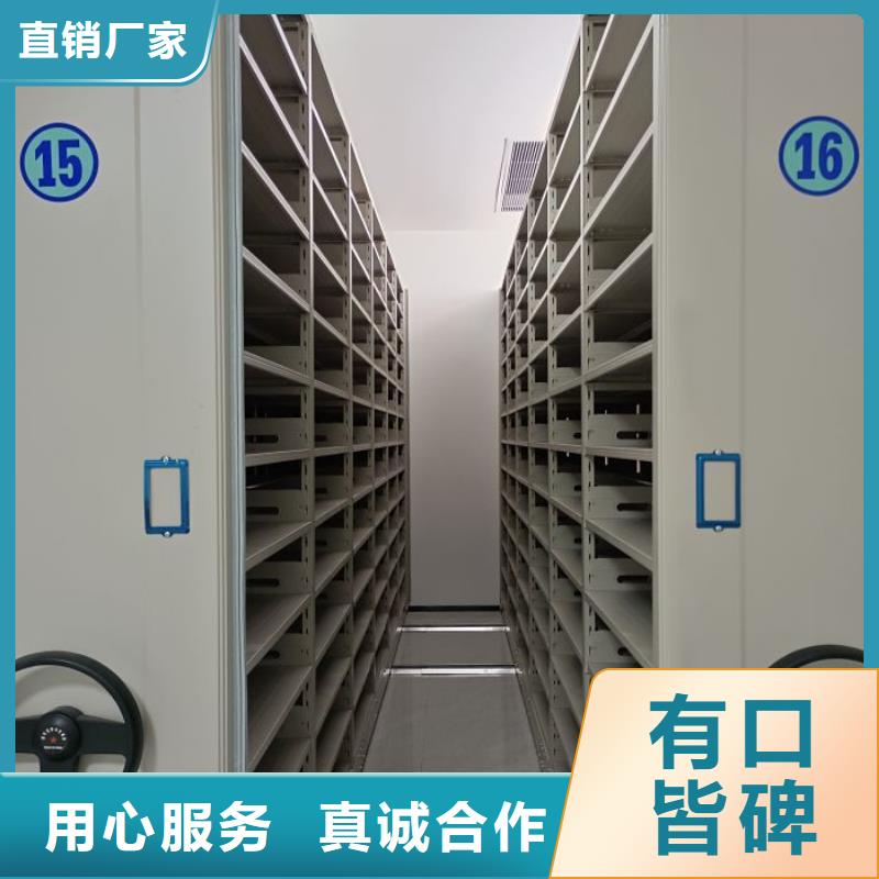 生产挂画密集柜质量可靠的厂家同城服务商