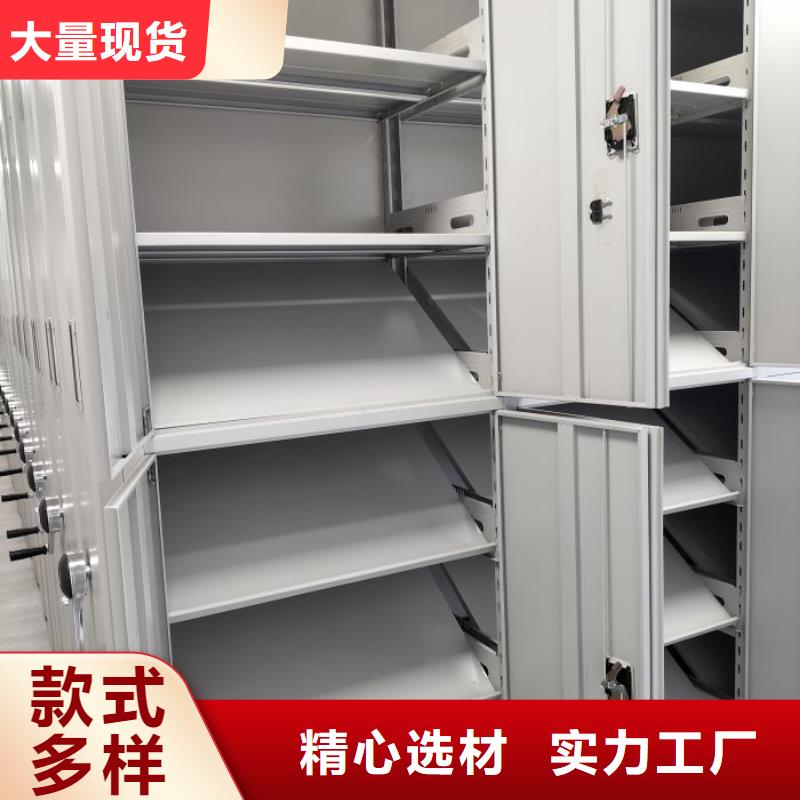 机械式手摇密集柜让利销售来图定制量大从优