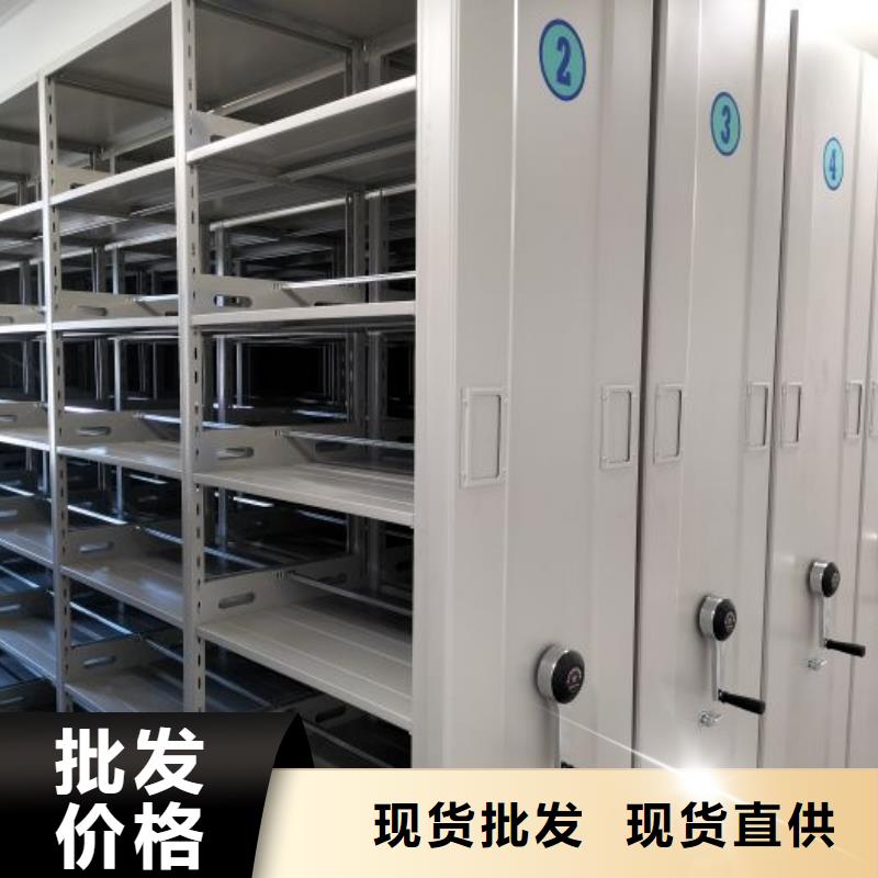 手摇密集移动柜厂家服务完善有口皆碑