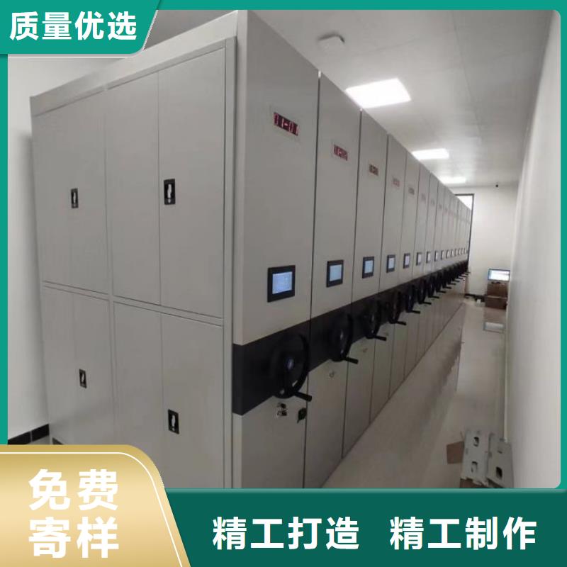 手摇密集型凭证档案架-手摇密集型凭证档案架厂家直销同城公司