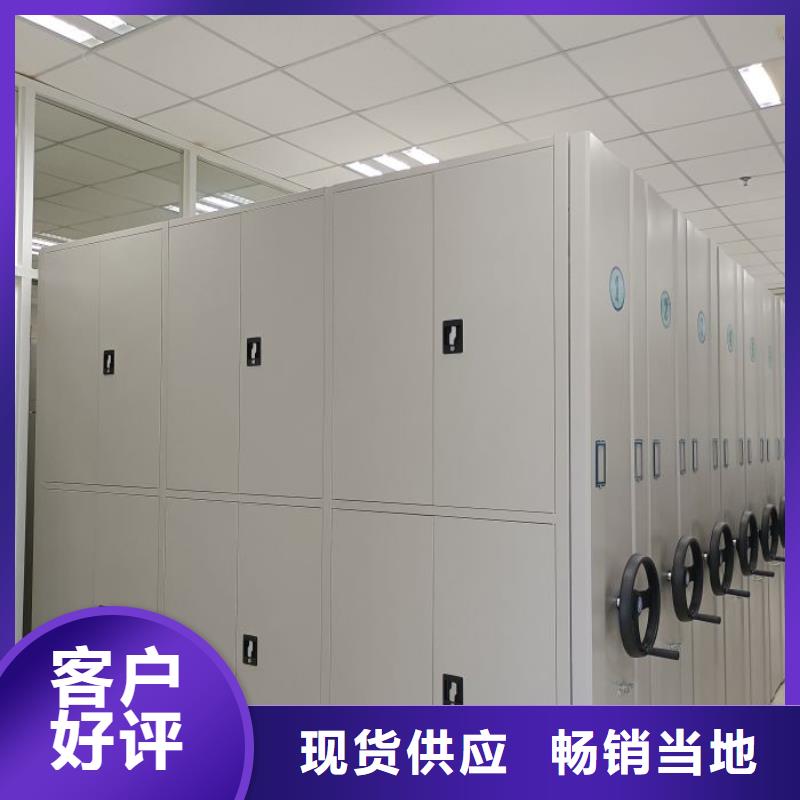 标本密集柜大厂质量可靠同城厂家
