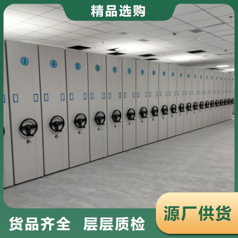 不锈钢密集柜正规靠谱根据要求定制