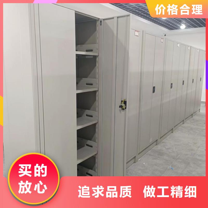 全封闭移动密集架电话询价支持定制加工