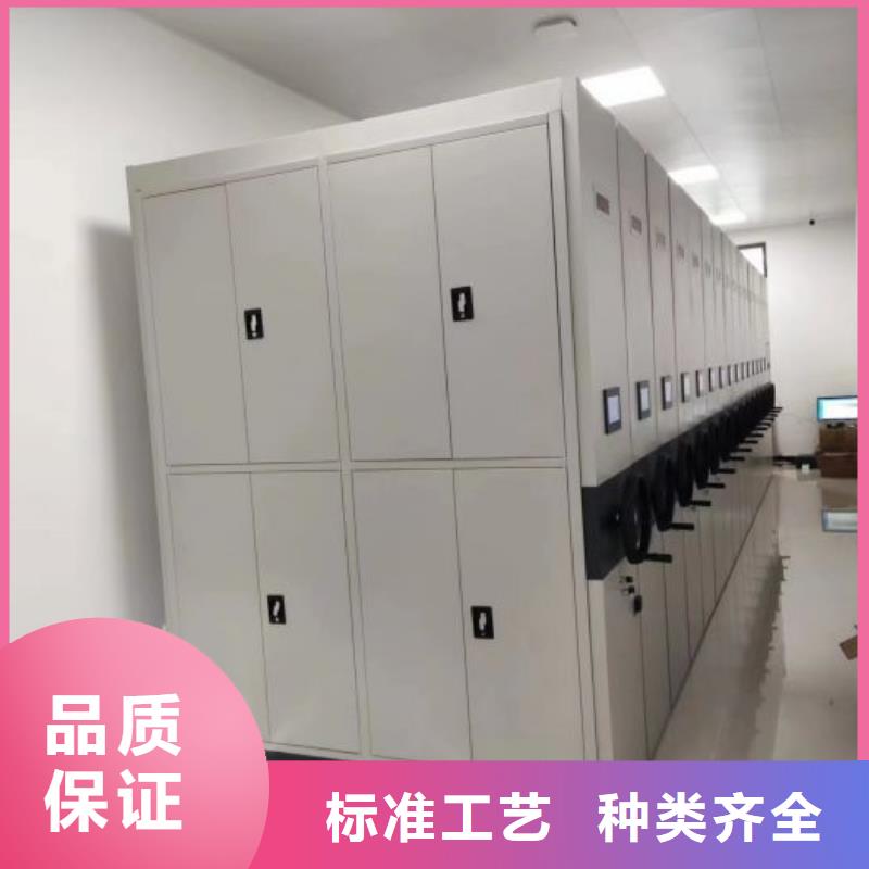 档案架深受客户信赖当地经销商