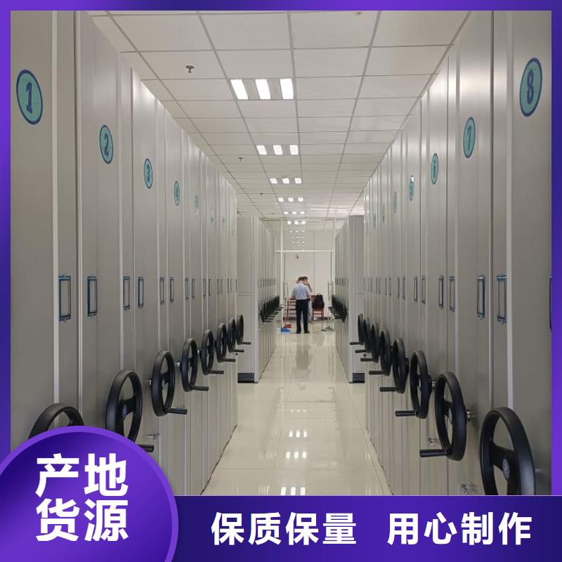 档案室五层档案架行业动态厂家