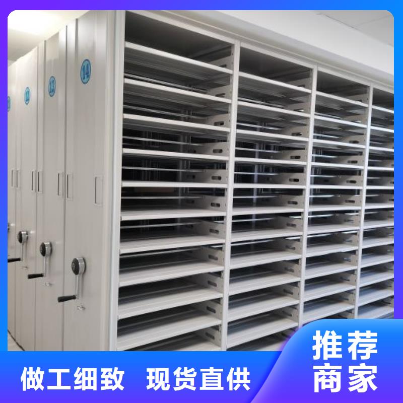 种子密集架_您的要求是我们的追求货源直供