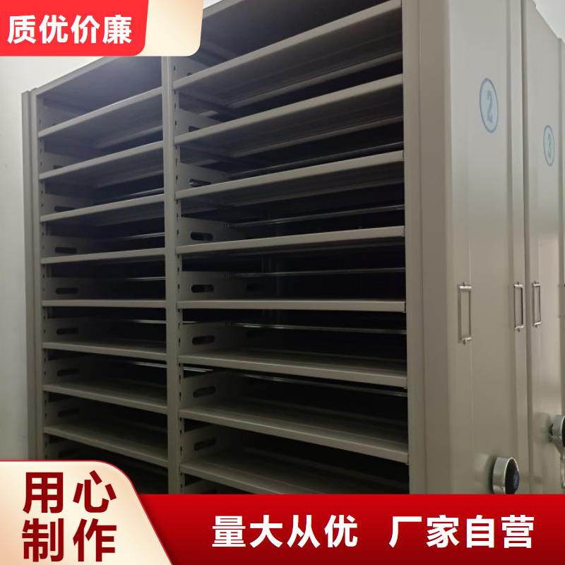 夏津档案馆手动密集架图文信息质量三包