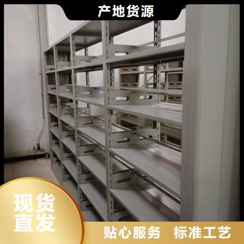保密铁皮柜优质生产厂家厂家直销大量现货