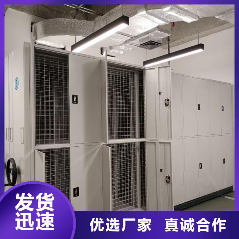 档案室五层档案架厂家发货迅速现货直发