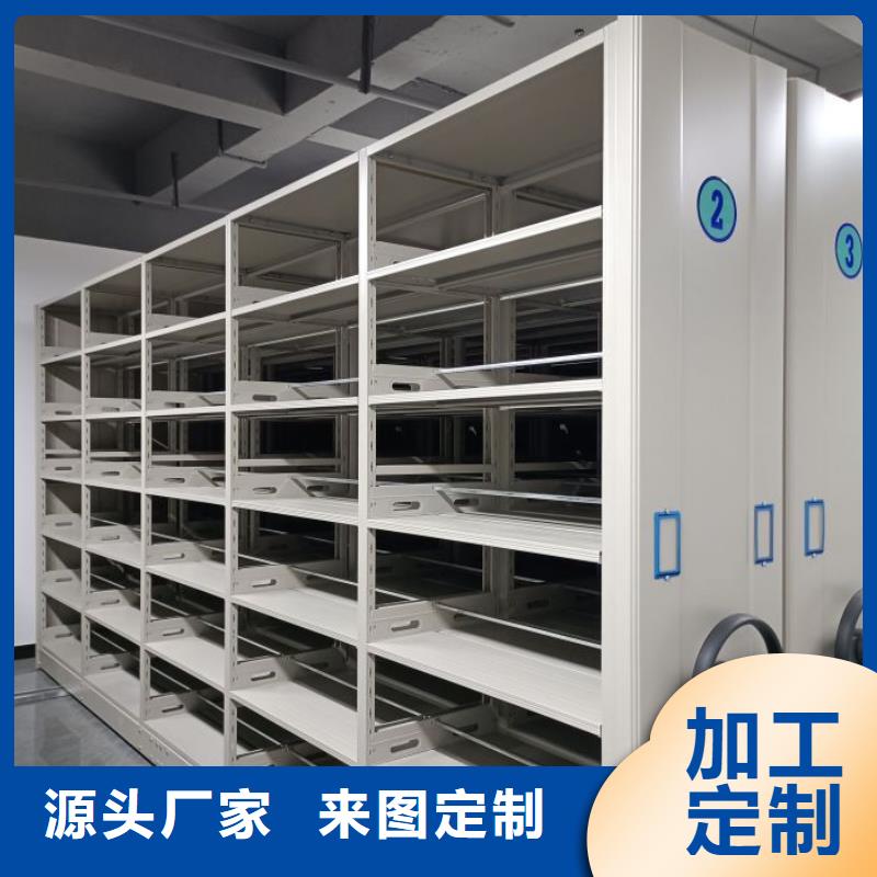 手摇密集活动柜重信誉厂家大库存无缺货危机