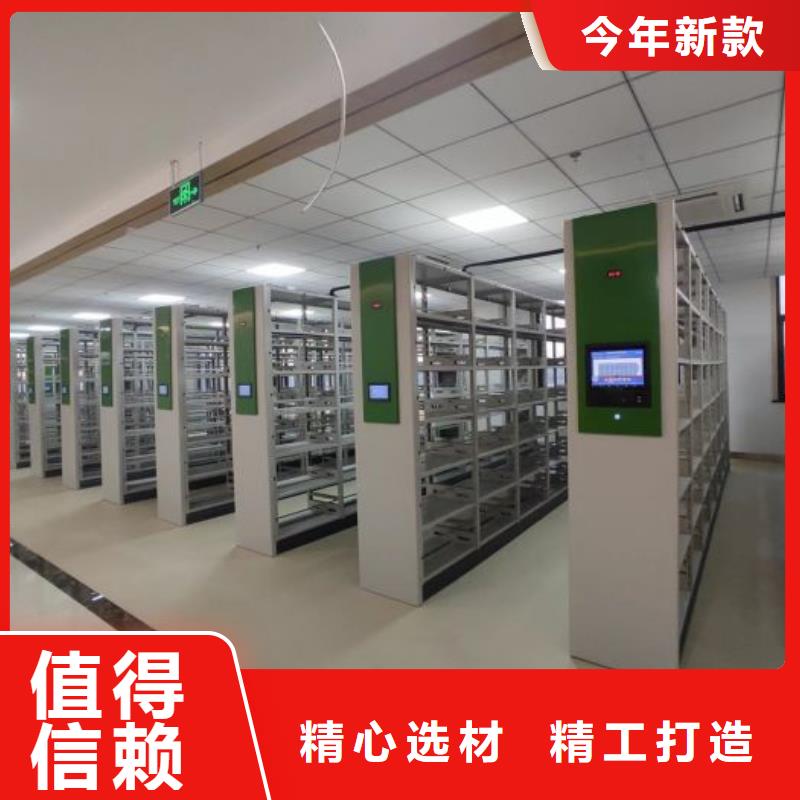 用户喜爱的移动密集架生产厂家精致工艺