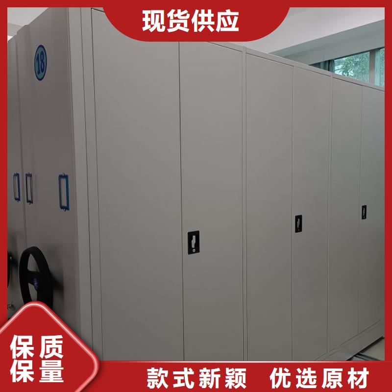 买钢制手动密集柜-现货充足有保障专业生产N年