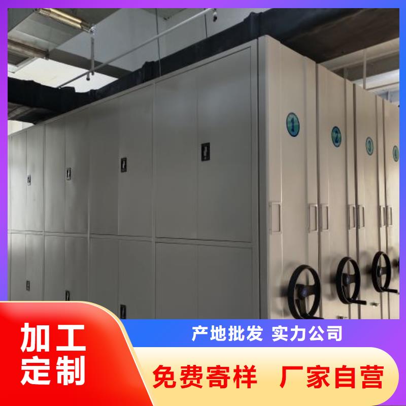 密集书架发货就是快定制零售批发