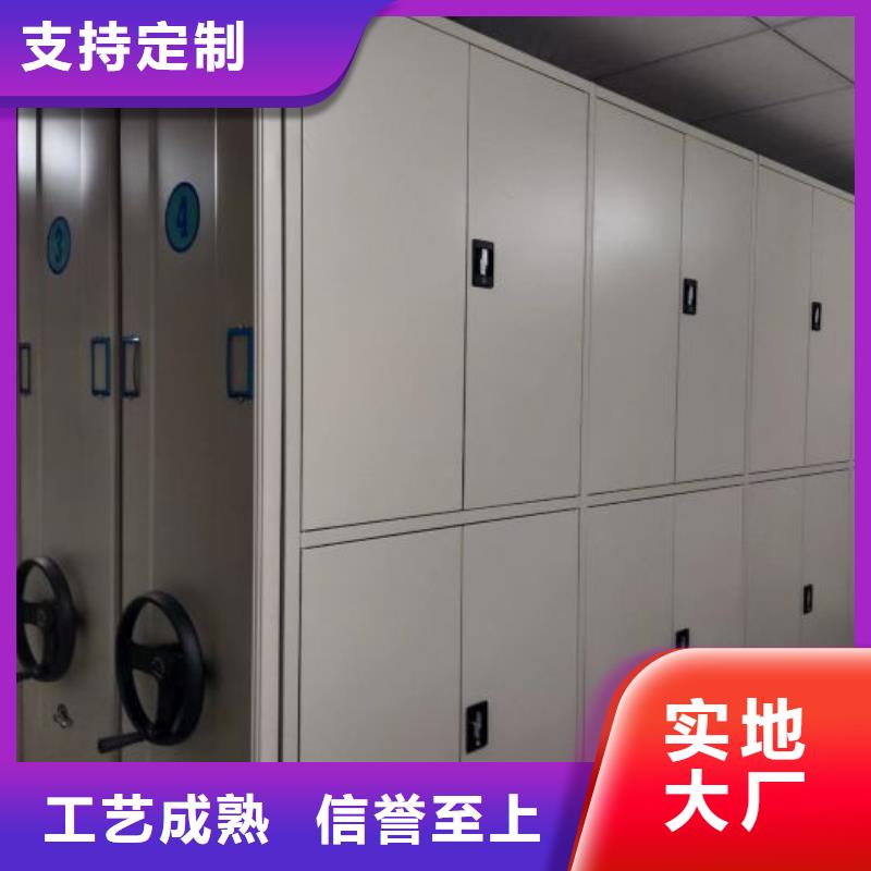 樟木密集柜详情电话咨询本地厂家