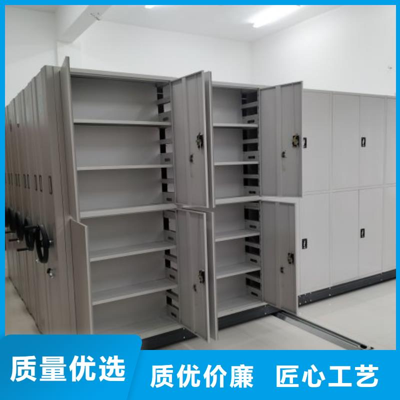 智能电脑档案柜、智能电脑档案柜厂家_大量现货本地经销商