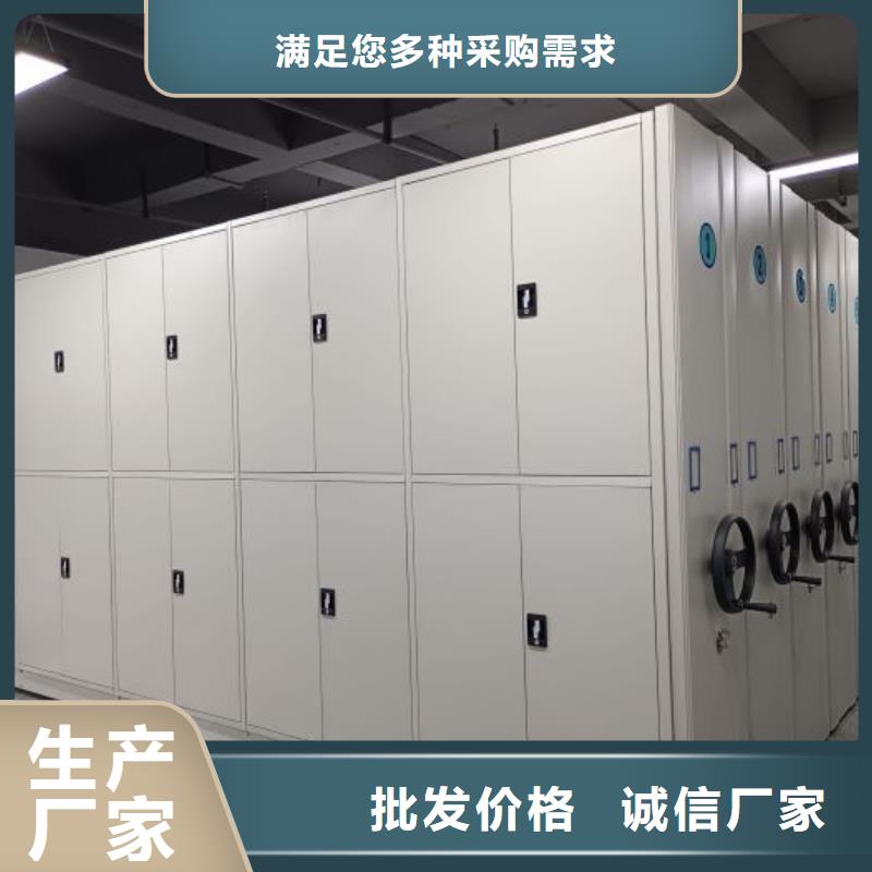 图书馆密集架质量有保证同城货源