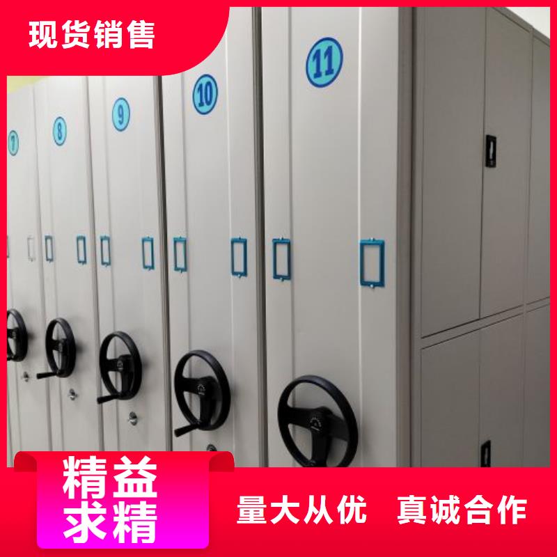 档案室五层档案架品种齐全的厂家严谨工艺