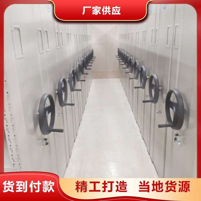 手动病历密集架薄利多销用品质赢得客户信赖