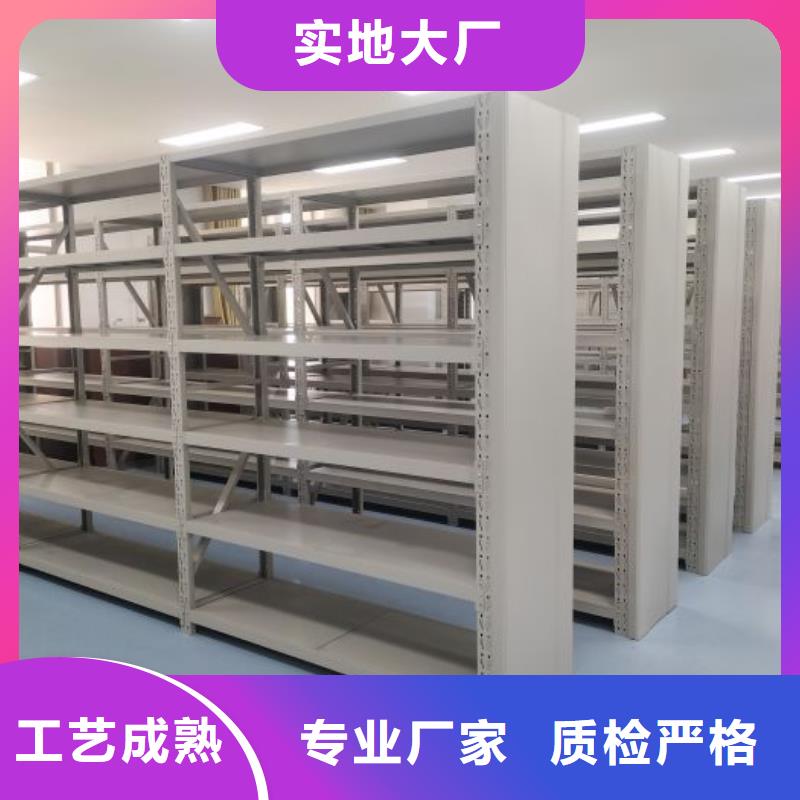 半封闭式移动密集架生产厂家随到随提