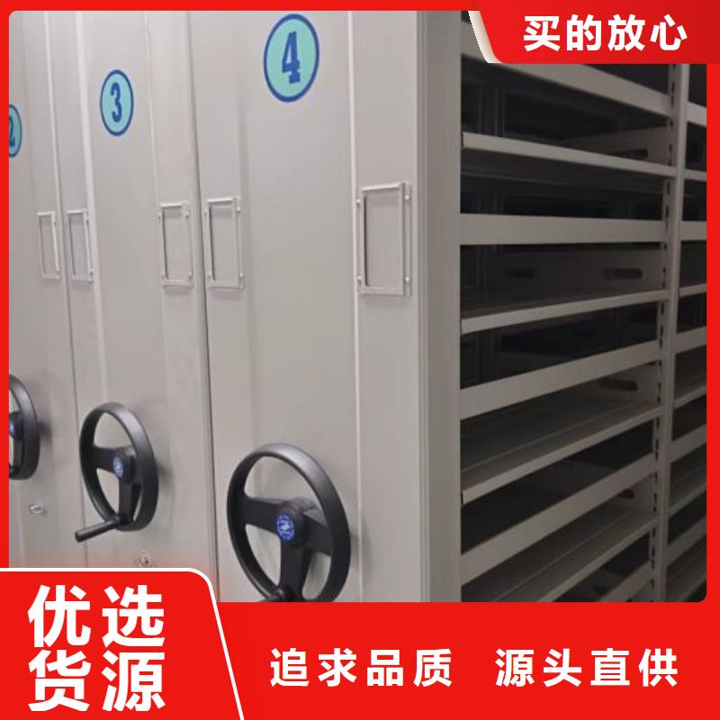 经验丰富的磁带密集柜生产厂家专注产品质量与服务