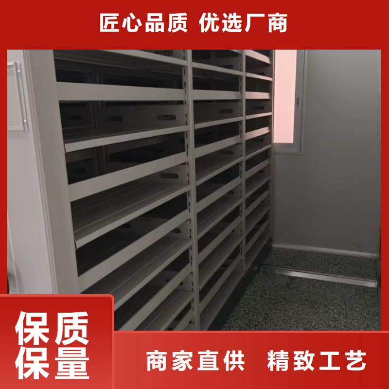 智能档案柜厂家联系方式智能档案柜厂家本地生产厂家