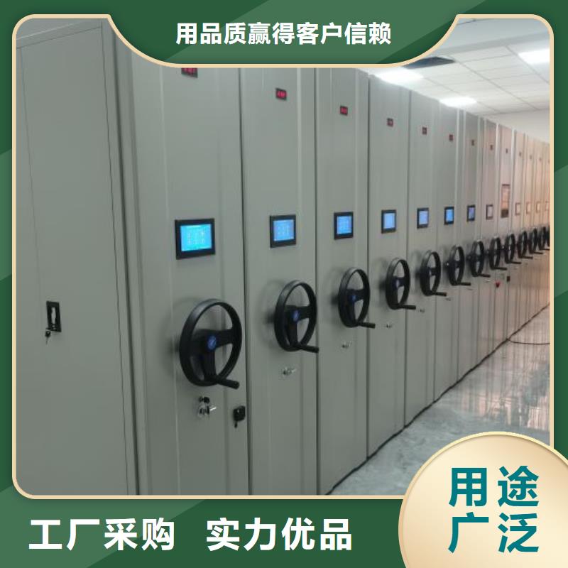 图书馆智能密集柜-图书馆智能密集柜到厂参观货源充足