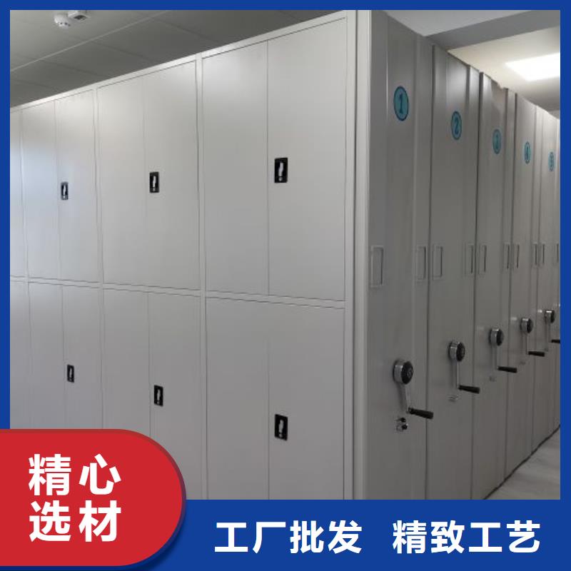 手摇密集移动柜定做价格安心购