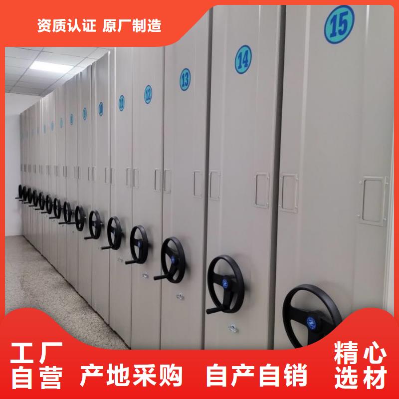 档案室档案柜大厂家售后无忧用途广泛