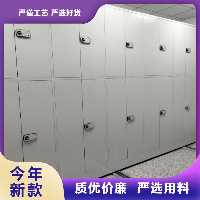 在销售字画密集柜的厂家地址实体厂家支持定制