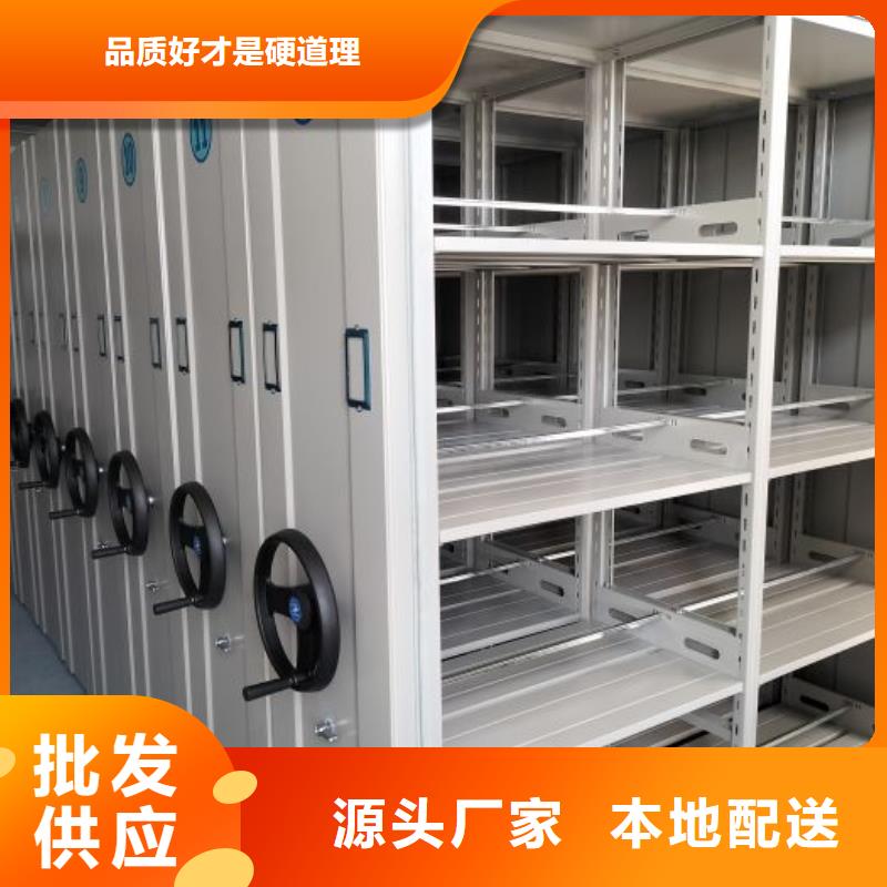 保密文件柜天天低价严选好货