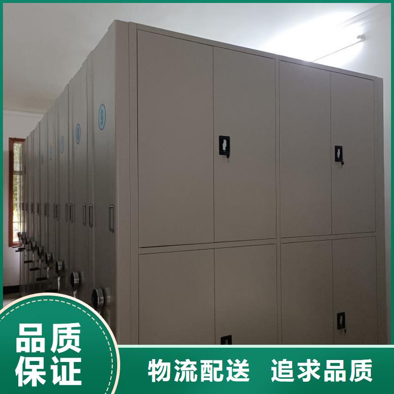 #自选层档案柜#-性价比高不只是质量好