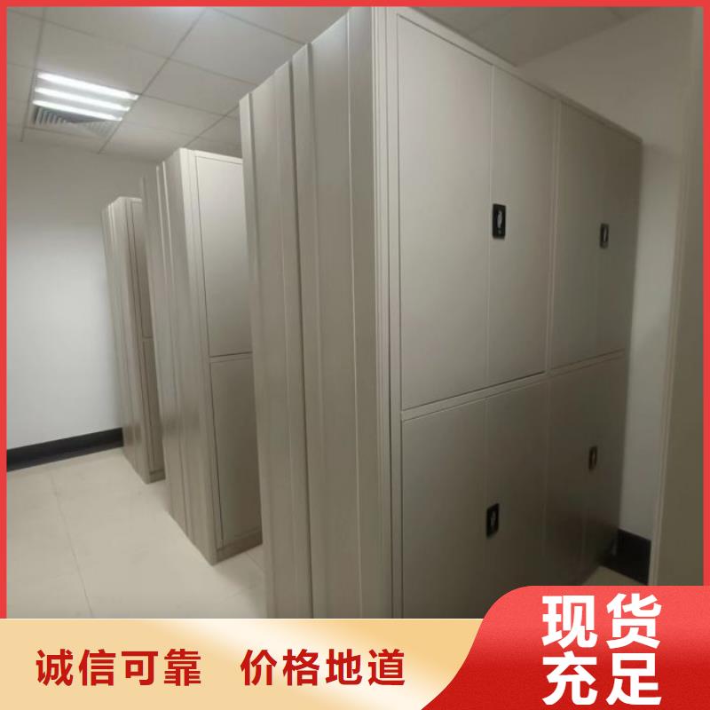 图书馆智能密集柜老品牌同城公司