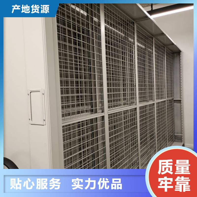 自选层档案柜厂家-量大更优惠