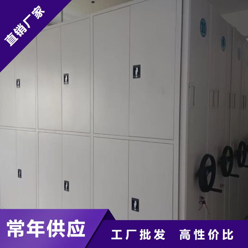 现货供应文件档案柜_生产厂家本地制造商