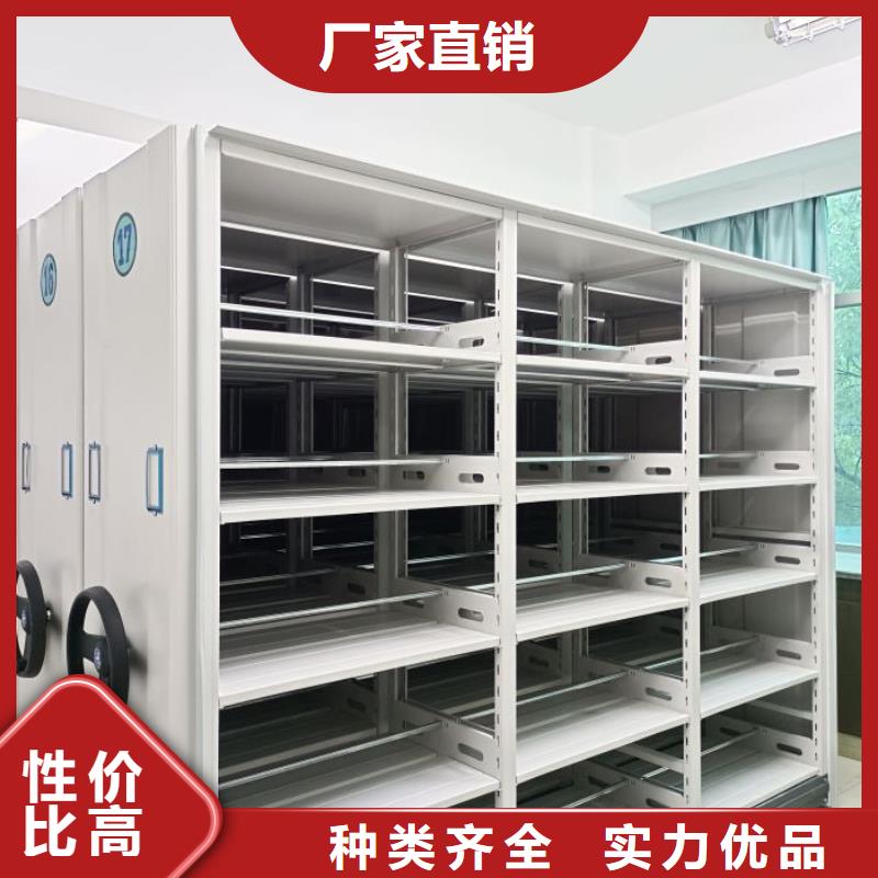 【图】文件档案柜价格源头厂家量大价优