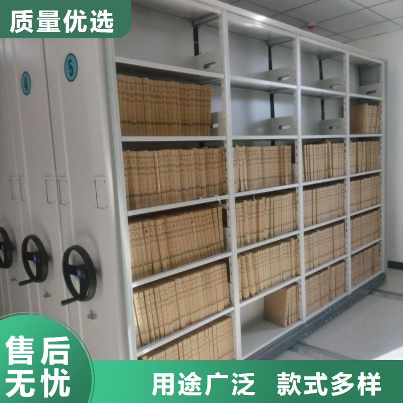 六层密集档案柜全国可发货品质做服务
