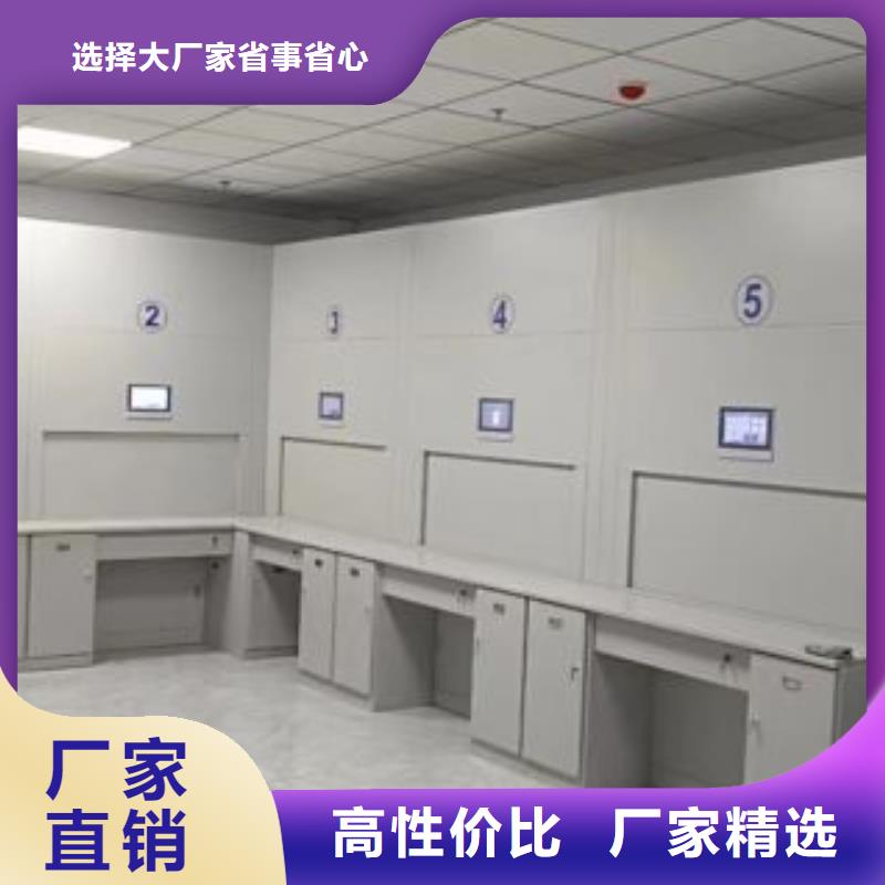 手动型档案密集架厂家规格齐全货品齐全
