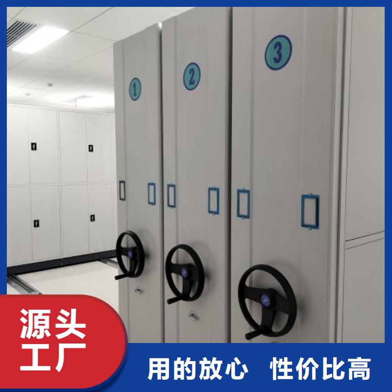 移动档案橱今日行情多年厂家可靠