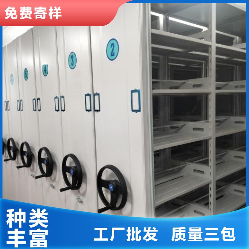 供应批发电子保密柜-热销加工定制