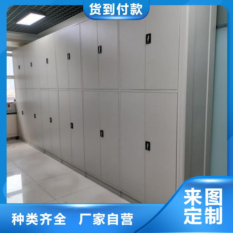 移动式密集档案橱正规厂家定制速度快工期短