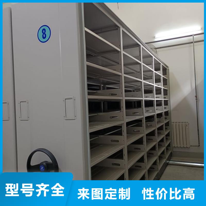 五层箱式密集架-五层箱式密集架厂家批发支持大小批量采购