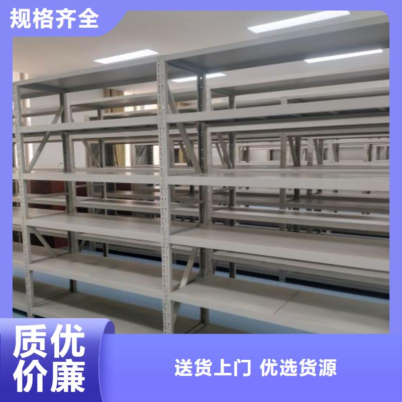 密集图书柜厂家实地货源细节决定品质