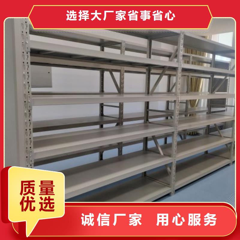 油画密集柜价格本地制造商