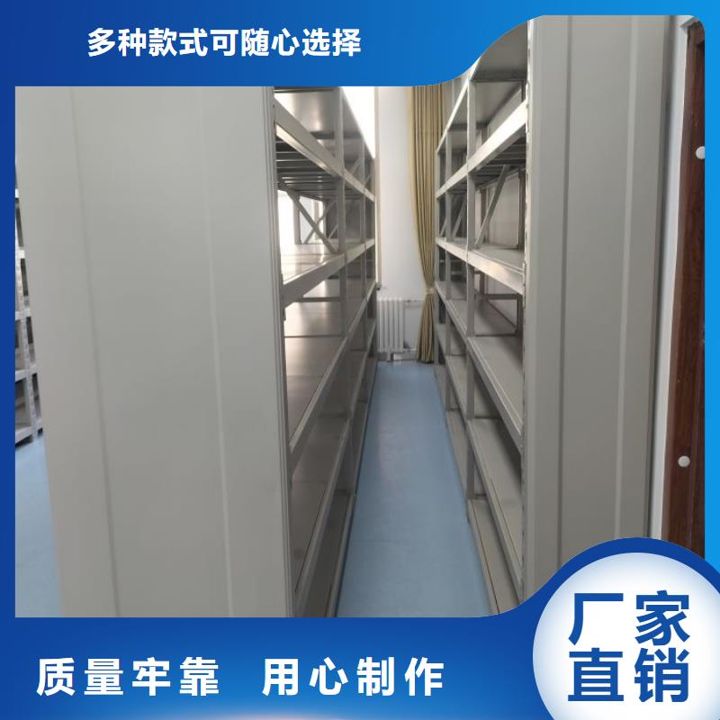 放档案的柜子厂家品质可靠同城厂家