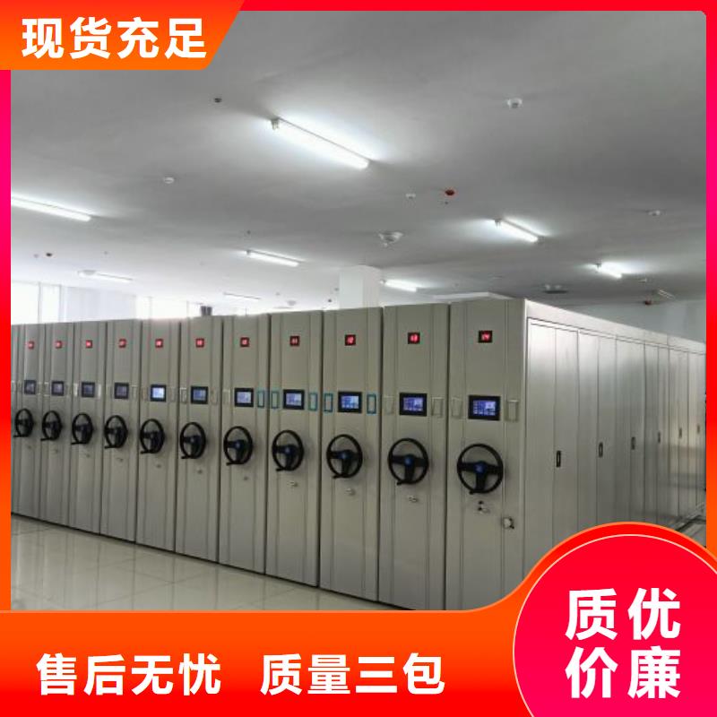 山西临汾智能自动密集架哪家强为您提供一站式采购服务