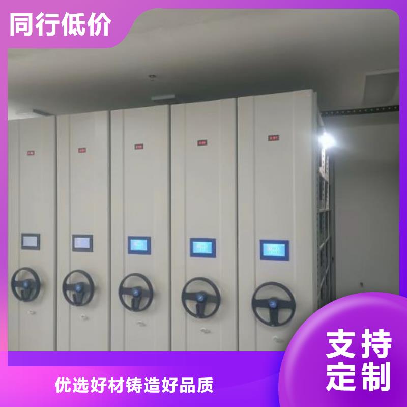 智能档案柜承接公司拥有核心技术优势
