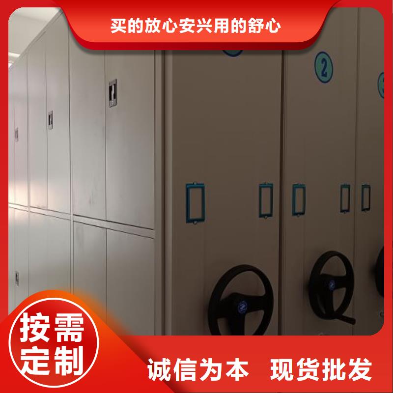 伊春西林区金属密集柜生产企业为品质而生产