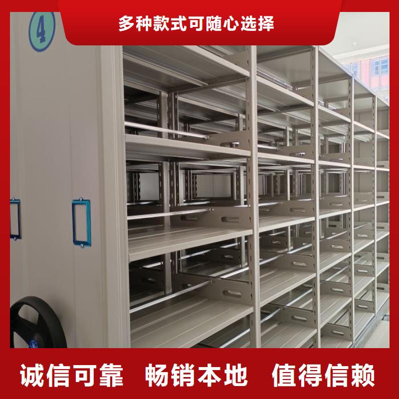 图书档案架产品实物图快捷物流